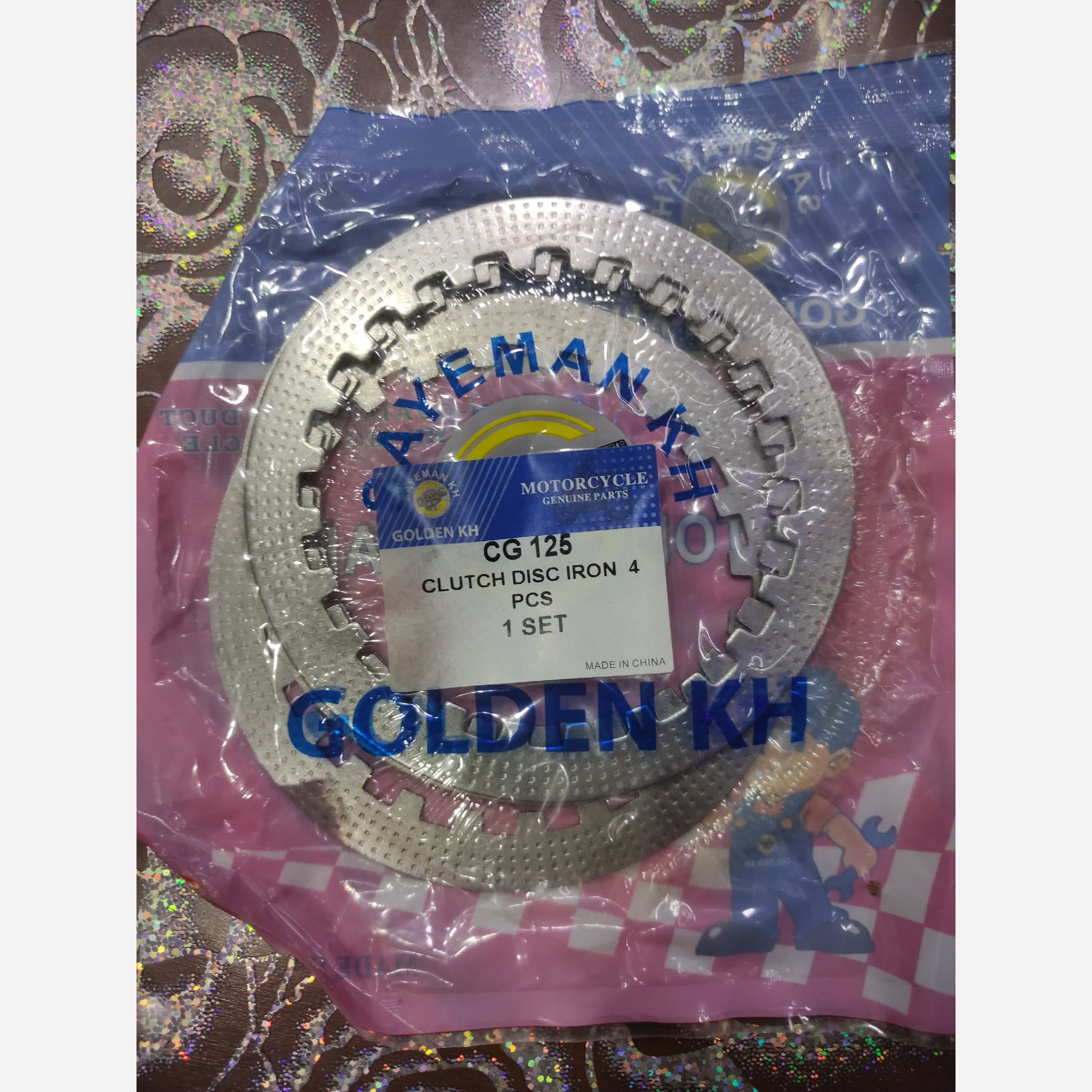 آهن کلاچ (لاتون کلاچ) هوندا 125 golden kh