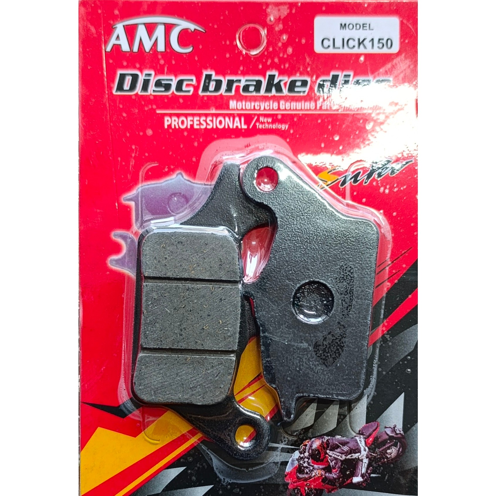 لنت جلو طرح کلیک برند amc